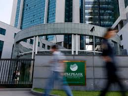 Das deutsche bank festgeld bietet eine attraktive verzinsung von bis zu 2,75 % p.a. Tagesgeld Festgeld Gute Zinsen Bei Russischen Banken In Der Eu Der Spiegel