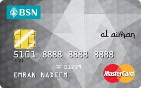 Notify us here of any mybsn phishing website. Bsn Classic Mastercard Credit Card I Annual Fee Waiver