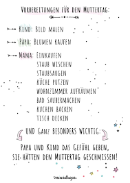 Spruche Und Zitate Uber Familie Kinder Und Das Leben Muttertag Spruche Zitat Familie Spruche Kinder