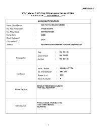 Contoh Borang Tuntutan Perjalanan