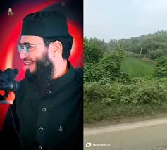 Je tomake bhalobase #Allahuakbar