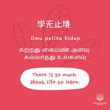 We did not find results for: Moe Singapore On Twitter We May Speak Different Mother Tongue Languages But Did You Know That They Share The Same Nuggets Of Wisdom Here Are Examples Of Chinese Malay And Tamil Proverbs