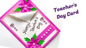 If they have any problem in drawing book for teachers day card then they can use sticker or paper cutting too. Diy Teacher S Day Card Handmade Teacher S Day Pop Up Card Making Idea Youtube