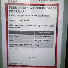 The postcode is mandatory in the address without postcode time sending any letter or package anywhere. Poslaju Subang Jaya Subang Jaya Selangor