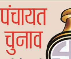 वोटों की गिनती शुरू, धरे रह गये दावे और वादे, मतगणना स्थलों पर उमड़ी भीड़. S3ezgq52pr7amm