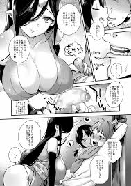 オリジナル】鬼の娘達はヒトのオスと子づくりがしたい総集編 - 同人誌 - エロ漫画 momon:GA（モモンガッ!!） | pingporn.ru