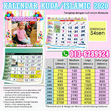 Kalendar kuda 2020 malaysia untuk download secara percuma. Kalender 2020 Malaysia Lengkap