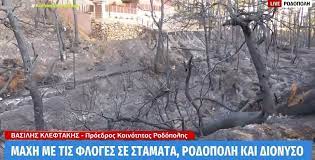 507 λεωφορείο προεπισκόπηση ώρας δρομολογίων για την επερχόμενη. E V3uwzo3a82om