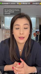 Diamond ICQ💎 x 👸🏻Fanny Yip ❤️‍🔥精選大量平靚正 筍貨比大家💰仲要有Labubu送🥳 千祈唔好走開❣️