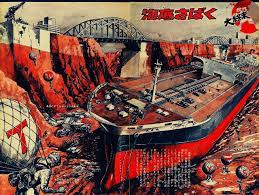 the end of the world picture stories 絵 物語 of shigeru komatsuzaki retro futurism environment concept art book cover art