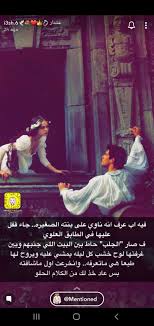 pin by noora alameri on عشتار movies poster movie posters