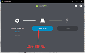 自制一个属于自己的X86电视盒子| 戴戴的Linux