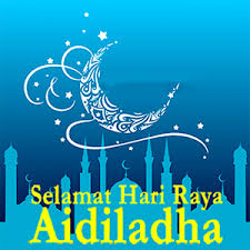 Mohon maaf lahir dan batin.!! Hari Raya Aidiladha Greeting Cards 1 0 Apk Androidappsapk Co