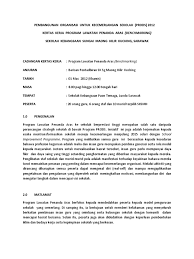 Lawatan penanda aras catur mskpp pahang di sk buluh nipis pada 8 oktober 2019. Kertas Kerja Benchmarking