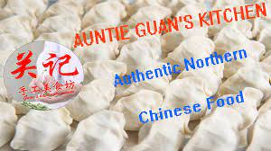 The dish was an adventure in itself. Auntie Guan S Kitchen Home New York New York Menu Prices Restaurant Reviews Facebook