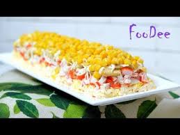 салат с копченой курицей и кукурузой и крабовыми палочками Predlagayu Prigotovit Sloenyj Krabovyj Salat Takoj Salat Moj Favorit Esli Rech Idet O Sochetanii Krabovyh Palochek I Kukuruzy Kulinariya Eda Dieticheskaya Pisha