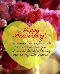 Best Anniversary Quotes For Husband To Wish Him Happy Anniversary Quotes Anniversary Quotes For Husband Anniversary Quotes