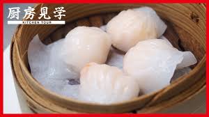 I can't stand all these deaf boys! æµ·è€è'¸ã—é¤ƒå­ã®ä½œã‚Šæ–¹ How To Make Shrimp Dumplings æ°´æ™¶è¦é¤ƒ é®®è¦é¤ƒ Proã®åŽ¨æˆ¿è¦‹å­¦ Youtube