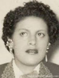 Mexico First Generation