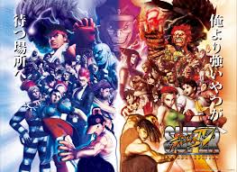 The number iv is the roman numeral of the number four. Super Street Fighter Iv Arcade Edition Street Fighter Wiki Fandom