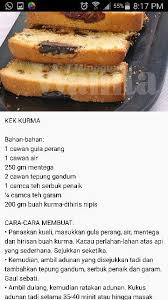 2 pek biskut marie (300g). Kek Kek Kek