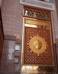 صورة عالية الجودة للتحميل المدينة المنورة islamic art eiffel tower inside makkah