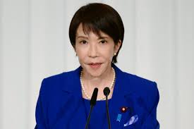 大紀元 - News update