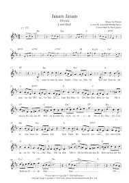 036 0 00 Janam Janam Lead Sheet Https Bollypiano Com Product Janam Janam Lead Sheet Sheet Music Notes Violin Sheet Music Violin Sheet