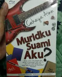 Selebihnya, aku menerima hal itu dengan biasa. Novel Cikgu Itu Suamiku