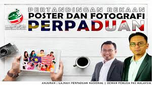 Contoh poster pendidikan dan kesehatan lengkap dengan desain gambar, slogan, kalimat yang unik dan contoh poster pendidikan dan kesehatan yang unik dan kreatif, cerdaskan generasi bangsa. Pertandingan Poster Dan Fotografi Perpaduan