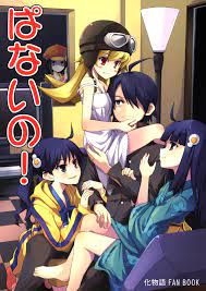 Bakemonogatari - Panaino! (Doujinshi) - MangaDex