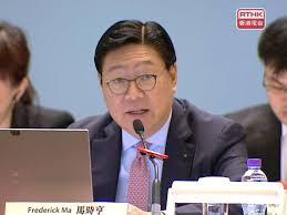 富衛：馬時亨獲委任為主席接替夏佳理- RTHK