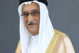 Mohammed Bin Abdullah takes over at Bahrain's Red Crescent Society