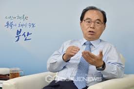 오 시장은 민선 7기 부산 지방정부가 지향하는 시정 방향을 '시민이 행복한 동북아 해양수도 부산'으로 정했습니다. ë¶€ì‚°ì‹œ 163ê°œ ê³µì•½ 9ì¡° 5577ì–µì› ì˜¤ê±°ëˆ ë¶€ì‚°ì‹œìž¥ ê³µì•½ì‹¤ì²œê³„íš ë°œí'œ ì‚¬íšŒ ë¶€ì‚° ì „êµ­ ê¸°ì‚¬ë³¸ë¬¸ êµ­ì œë‰´ìŠ¤
