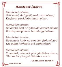 Cahit Sitki Taranci Memleket Isterim Siiri Siir Guzel Soz Ilham Veren Sozler