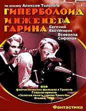О математике и не только...
