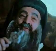 تي اجيا ماريا