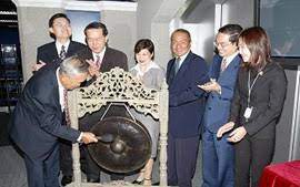 This is the main digistar corporation bhd stock chart and current price. Investor Relations Press Release