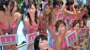 Japan Adult Expo 2015 (JAE2015) Digest Report - YouTube