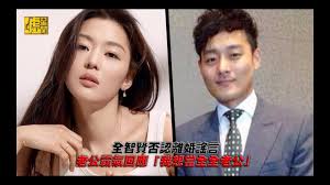 Check spelling or type a new query. å…¨æ™ºè³¢å¦èªé›¢å©š è€å…¬å›žæ‡‰ æƒ³ç•¶å…¨å…¨è€å…¬ Youtube