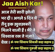 FRIDAY BLESSINGS ------------------------------------- To live is to  suffer..to survive is to find some meaning in sufferings~~ From the moment  we are born and the moment when we die..we are fighting and suffering..It