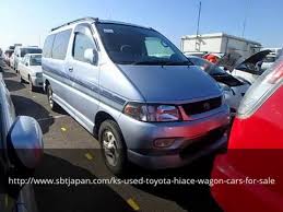 Sbt japan is a leading japanese used cars exporting company and exporting used cars worldwide since 1993. Used Toyota Hiace Wagon Cars For Sale Sbt Japan Youtube