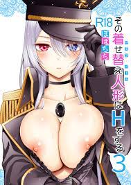 Sono Bisque Doll wa H o Suru 3 Hentai manga, Porn manga, Doujinshi -  GOLDENCOMICS