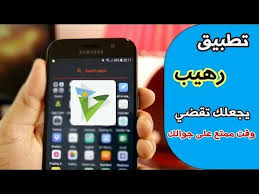 برنامج رهيب يجعل من الصورة الثابتة تتحرك Youtube