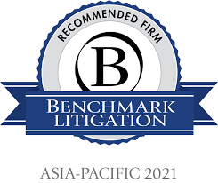 The firm has worked with financial institutions, government agencies and many of the world. Cecil Abraham Partners Malaysia Firm Profile Benchmark Litigation