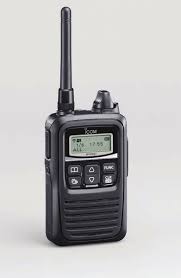 Image result for ICOM IP100H