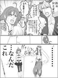 ボード fgo のピン