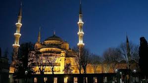 Birinci kısım başlangıç tarihini belirleyeceğiniz alan, ikinci kısım ise bitiş tarihini belirleyeceğiniz alan. Ramazan A Kac Gun Kaldi Ramazan Ayi Ne Zaman Basliyor Ilk Oruc Ve Ilk Sahur Ne Zaman Hangi Gun Takvim