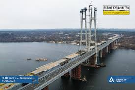 Сегодня, 22 января, в день соборности украины в запорожье состоится долгожданное для жителей города событие — открытие проезда по вантовому . V Zaporozhe Stalo Izvestno Vremya Otkrytiya Vantovogo Mosta