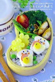 Egg On The Toast Bento Bento Recipes Vegetarian Red Curry Healthy Snacks